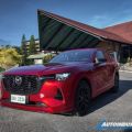 2026 Mazda CX-60 First Drive: When small changes make big differences image