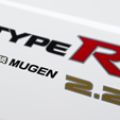 New Honda Civic Type R confirmed for Europe image
