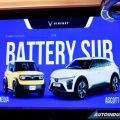 Discounts & peace of mind: VinFast PH relaunches battery subscription service image
