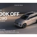 Volvo offers up to PHP 500K discount to XC60, XC90 PHEV image