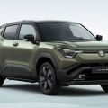 Suzuki e Vitara launching soon in PH? image