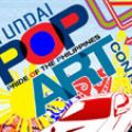 HARI launches Hyundai POP Art Contest image