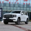 2026 GWM Haval H9 launches in PH next week image