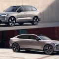 Volvo EX90, ES90 appear on DOE's list of recognized EVs image