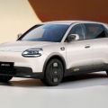 It's back: Chery QQ returns as fully-electric hatchback image
