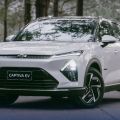 PHP 1.86M will get you the 2026 Chevrolet Captiva EV image