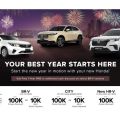 Honda extends PHP 300K discount to CR-V RS e:HEV 2WD until February 28 image