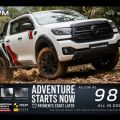 GWM offers 2026 Cannon SLux+ 4x4 with low DP, pay later deal image