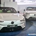 Volvo Cars PH expands BEV lineup with 2026 ES90, EX90 image