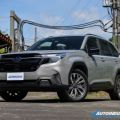 2026 Subaru Forester e-Boxer Hybrid 2.5L CVT image