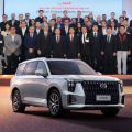 GAC Philippines shows off strong 2026 lineup at Dealer Conference image