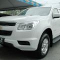 The all new Chevrolet Trailblazer now in a showroom near you image