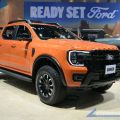 BIMS 2026: Take a closer look at Ford Ranger Wildtrak V6 Diesel image