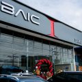 BAIC PH expands presence with new Davao dealership image