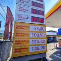 PBBM OKs law to cut or suspend fuel excise tax; effective 3 months at a time image