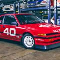Acura celebrates 40th anniversary with 1986 Integra racecar tribute image