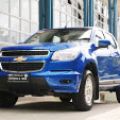 2012 Chevrolet Colorado LT 4x2 image