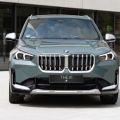 BMW PH launches new X1 xDrive25e xLine for PHP 3.398M image