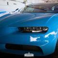 Not April Fool's: BOC has sold the 2 Bugatti Chiron units image