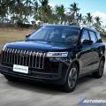 MIAS 2026: Jaecoo J5 HEV is priced to compete; starts at PHP 999K image