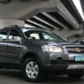 2007 Chevrolet Captiva 2.4L FWD image