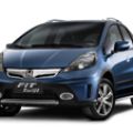 Sao Paulo 2012: World premiere of the Honda FIT twist image