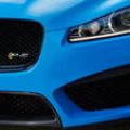 Jaguar XFR-S to hold global debut in LA image