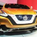 NAIAS 2013: Nissan Resonance Concept hints of future crossover designs. image