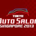 Tokyo Auto Salon goes to Singapore in 2013 image