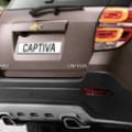 Geneva 2013 Preview: Chevrolet redesigns the Captiva image