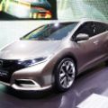 Geneva 2013: Honda unveils concept for Civic Wagon image