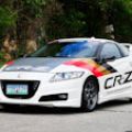 2013 Honda CR-Z Mugen Edition image