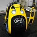Hyundai previews ideas for single-person mobility image