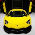 Shanghai 2013: Lamborghini celebrates 50th anniversary with limited edition Aventador image