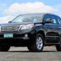 2013 Lexus GX 460 image