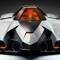 Lamborghini reveals the Egoista concept image