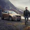 Volvo teams up with Swedish House Mafia image