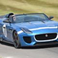 Jaguar Project 7 Debuts at Goodwood Festival of Speed image