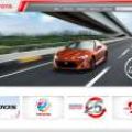 Toyota PH features revamped site image