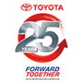 Toyota PH celebrates 25 successful years image