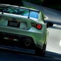 Limited Subaru BRZ tS released by STI Japan image