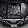 Frankfurt 2013 Preview: Mercedes-Benz S 500 Plug-In Hybrid makes early appearance image