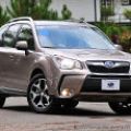 2013 Subaru Forester 2.0 XT image