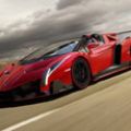 Lamborghini celebrates 50th anniversary with the launch of the Veneno Roadster image