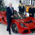 Lotus secures grant from British government image