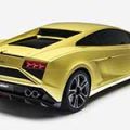 Lamborghini ends Gallardo production run image
