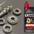 Motul and Pfitzner Performance Gearboxes start a Global Technical Partnership image