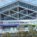2013 Tokyo Motor Show a tremendous success in more ways than one image