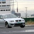 BMW Active Product Experience image