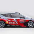 Hyundai debuts new N high-performance division image